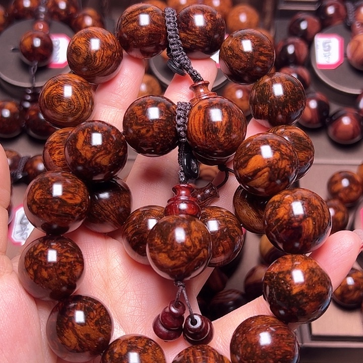 黄花梨/降香黄檀大**业2.0山水纹