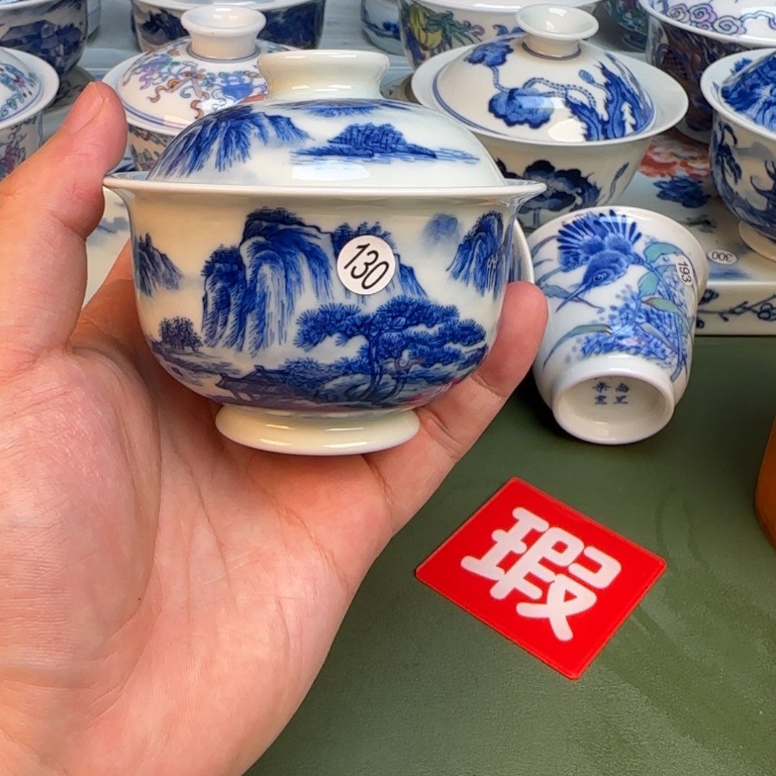 彦祖纯手工手绘茶具130