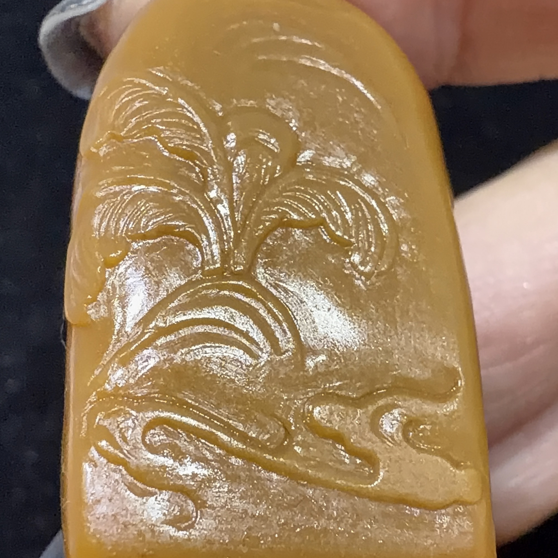 随形印章章料书法雕刻工艺