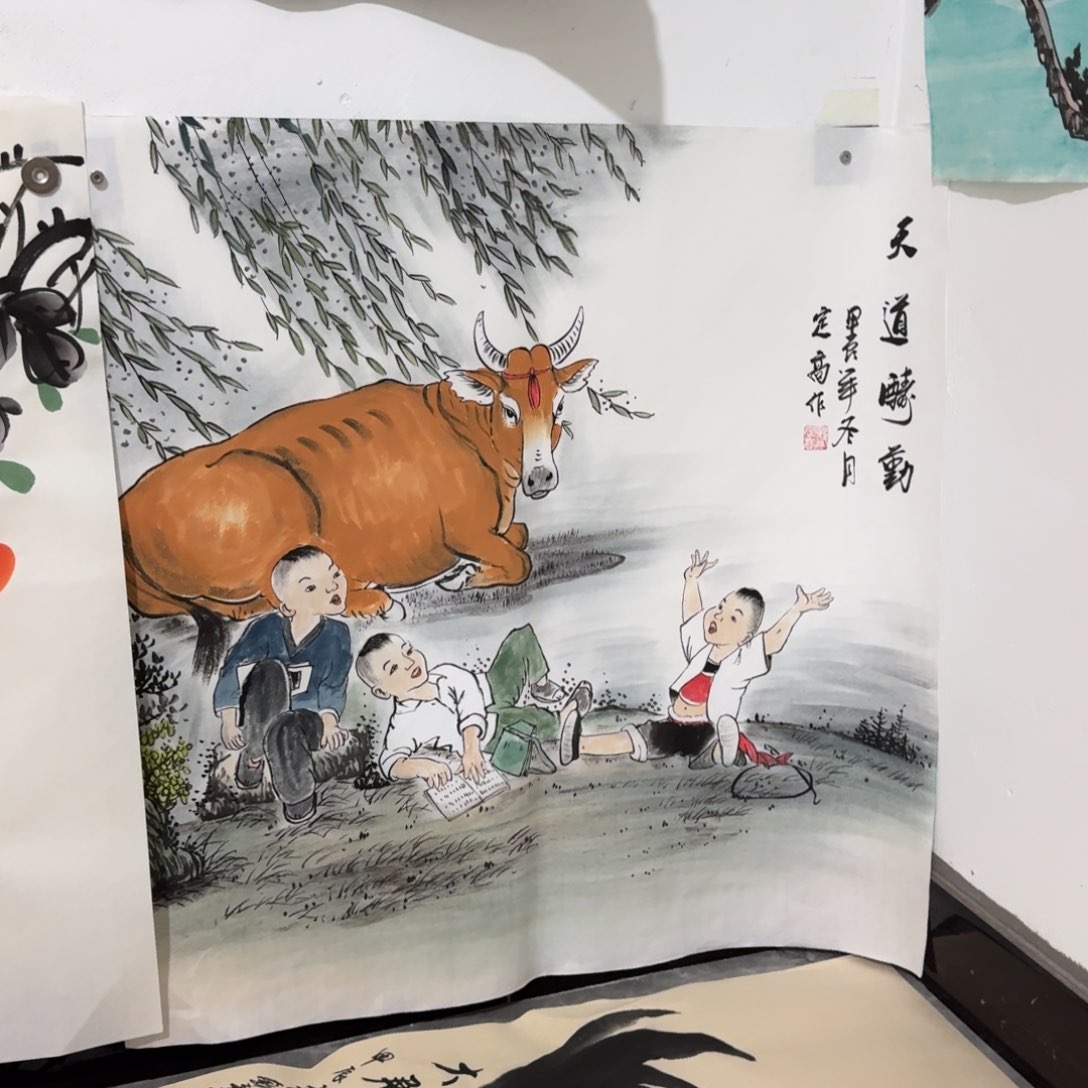 国画晓彤美术馆直播间