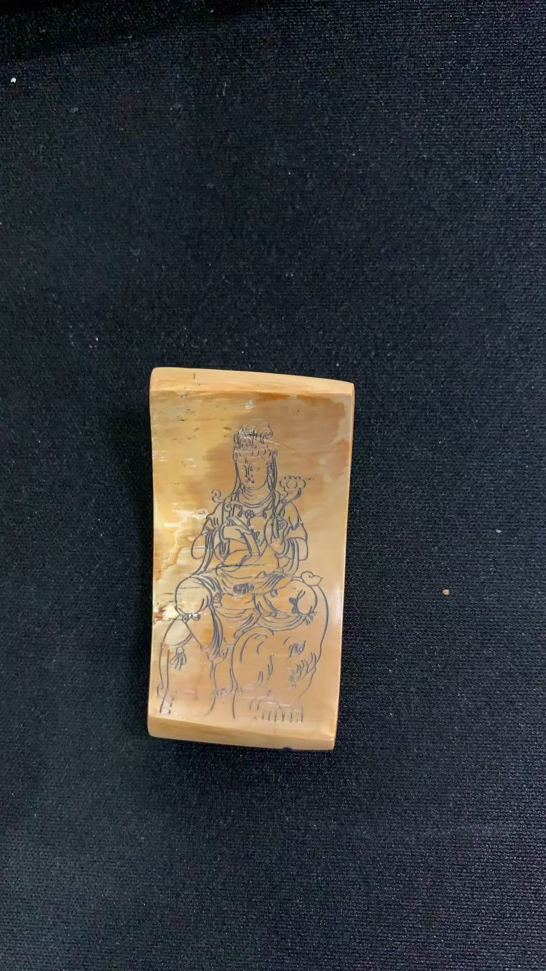 猛犸约8克雕刻件XY1366