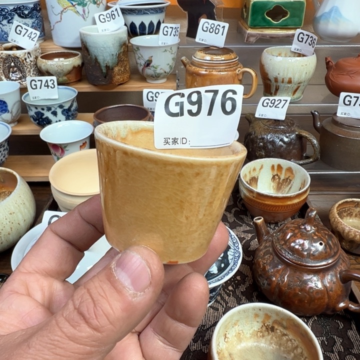 摆件976 景德镇手工柴烧茶器