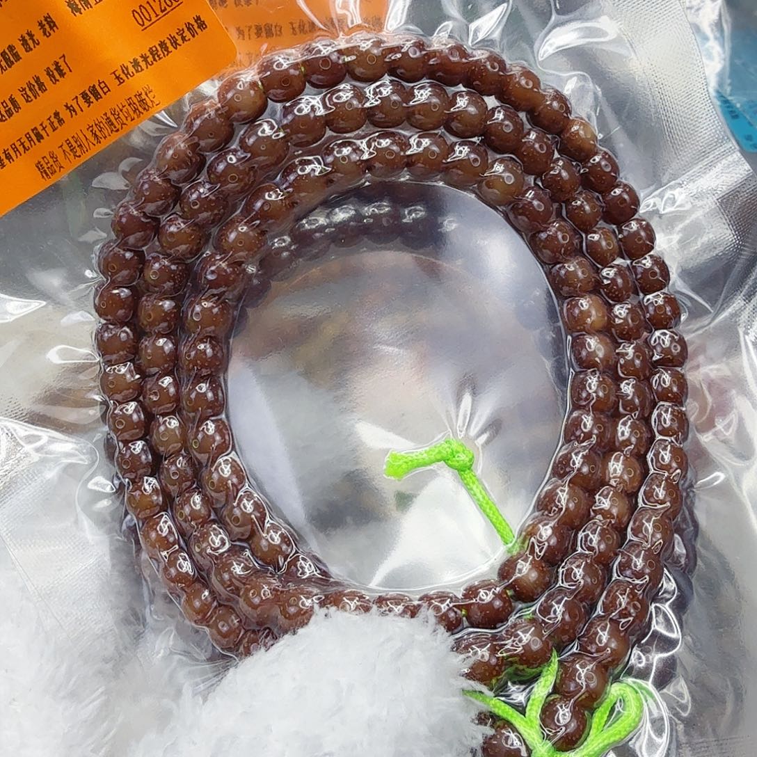 星月菩提手串20殿堂粉冰星月菩提76-108