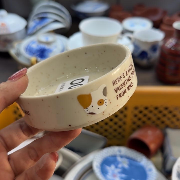 大****瓷片一物一拍感谢支持