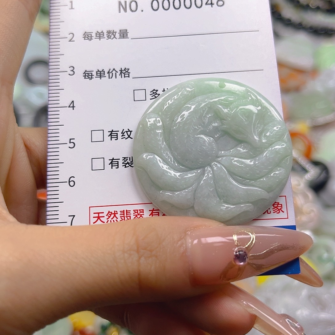 翡翠未镶嵌颈饰hhh