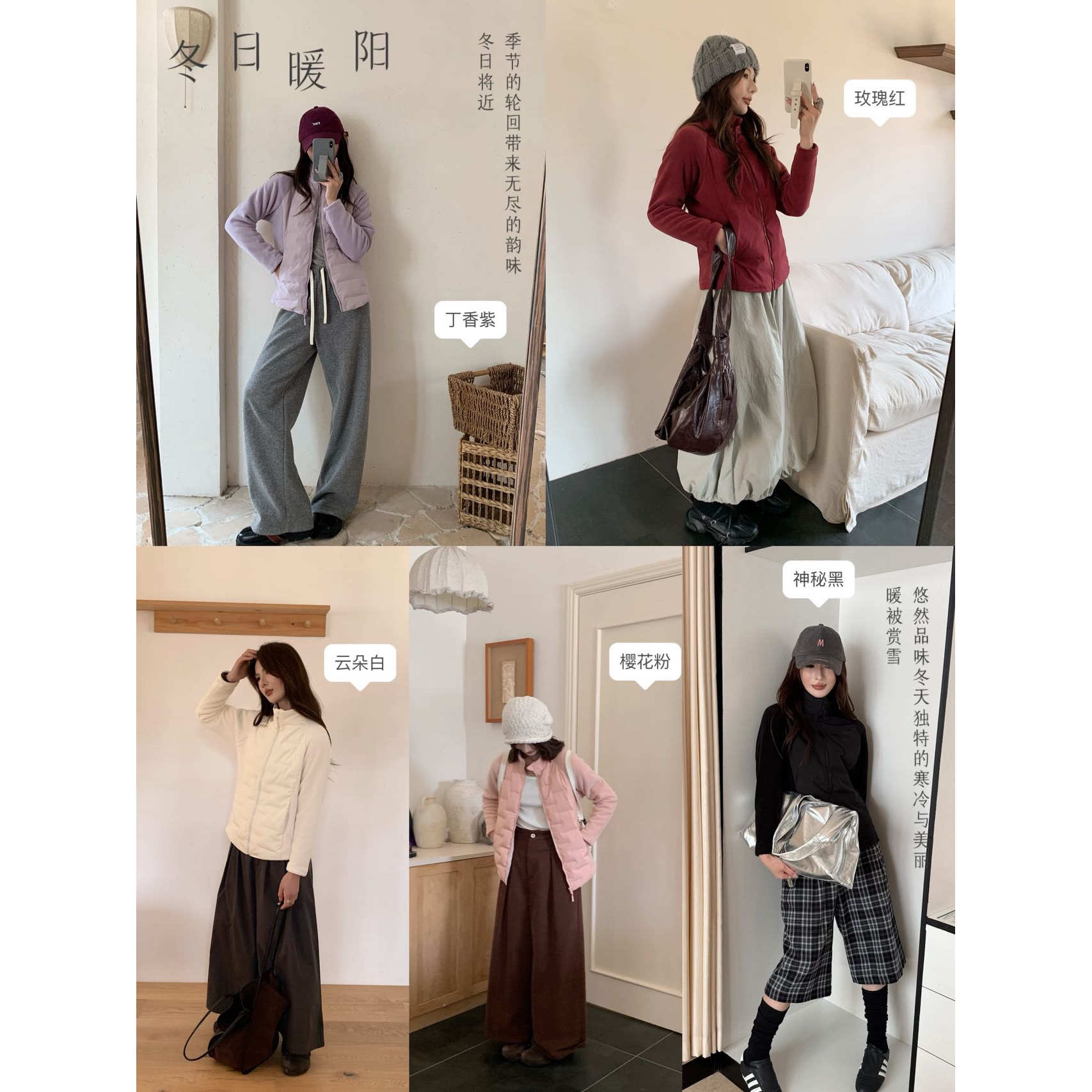 羽绒小蛮腰上衣外套