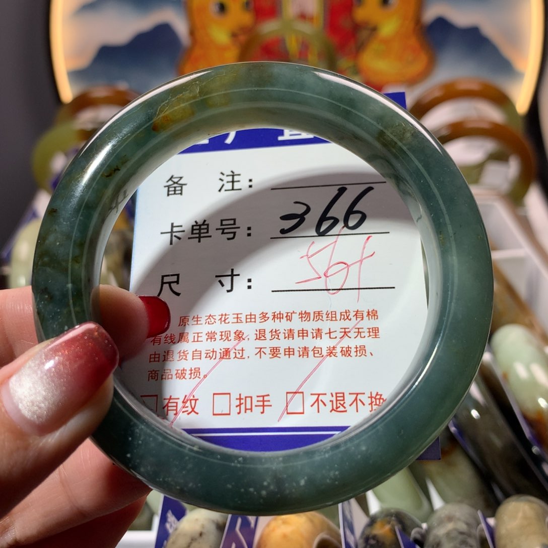 【闪购商品】蛇纹石玉手镯未镶嵌