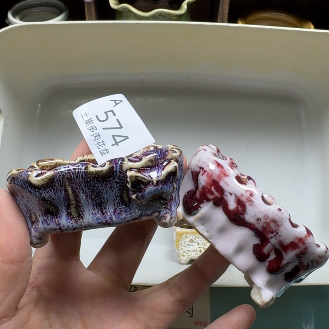 陶瓷艺术品设计与制作