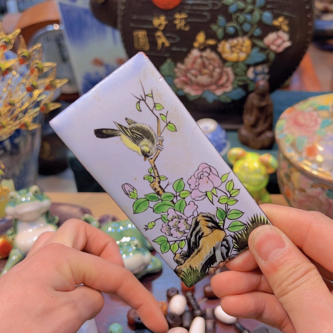 哈哈哈哈哈哈哈哈