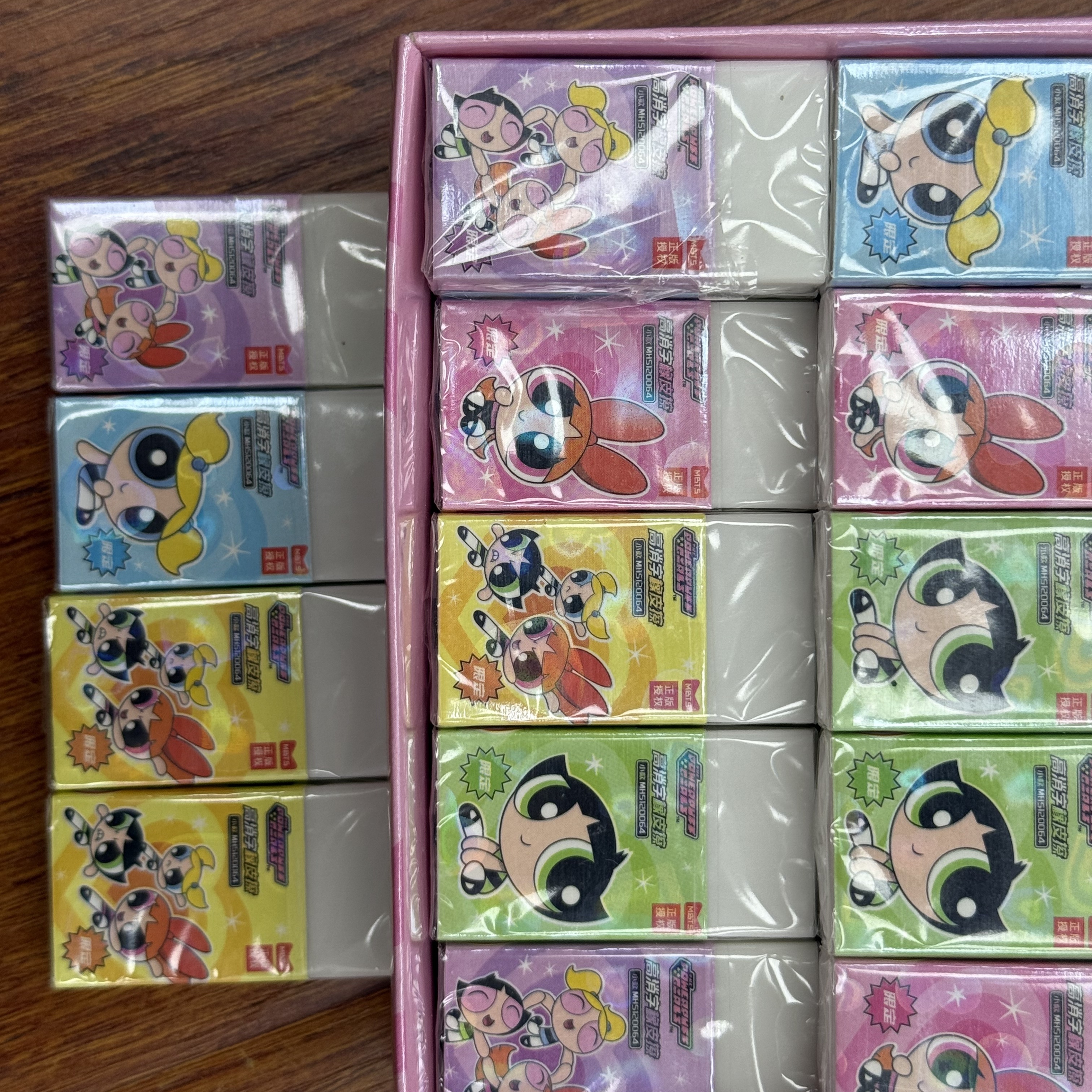 麦和飞天小女警橡皮