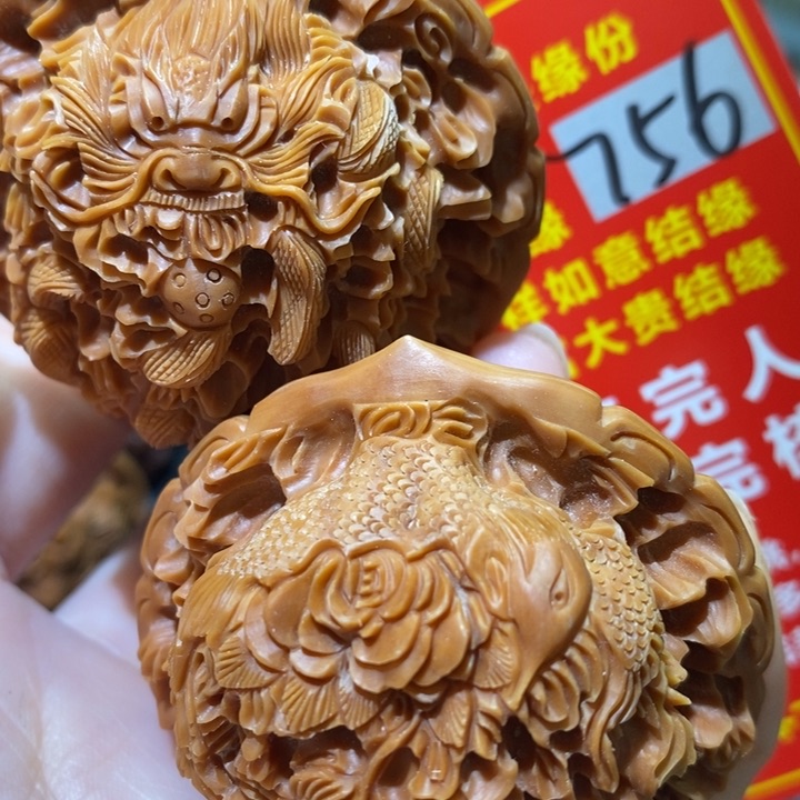 文玩核桃把件核桃核桃