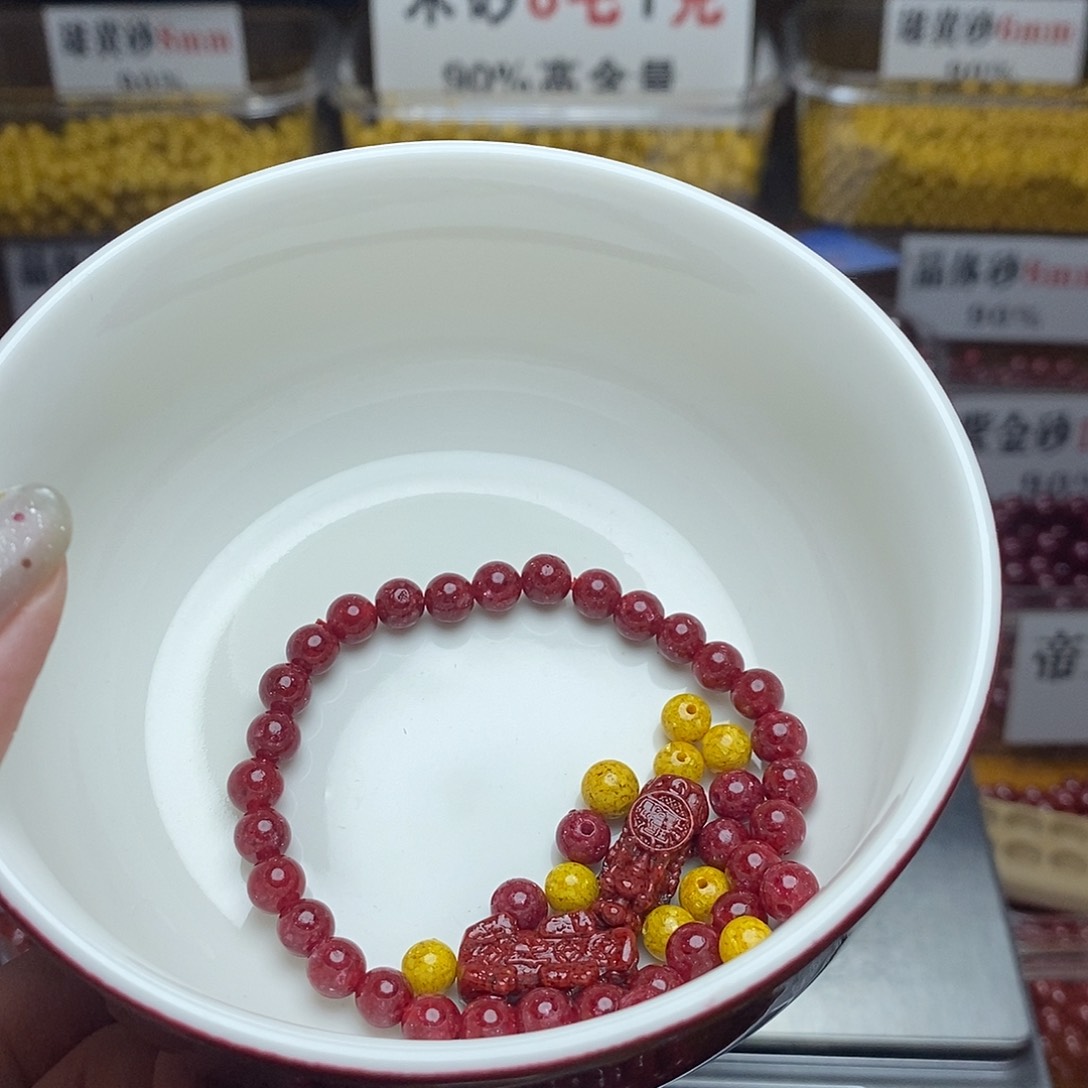 天然辰砂用****2玉化6