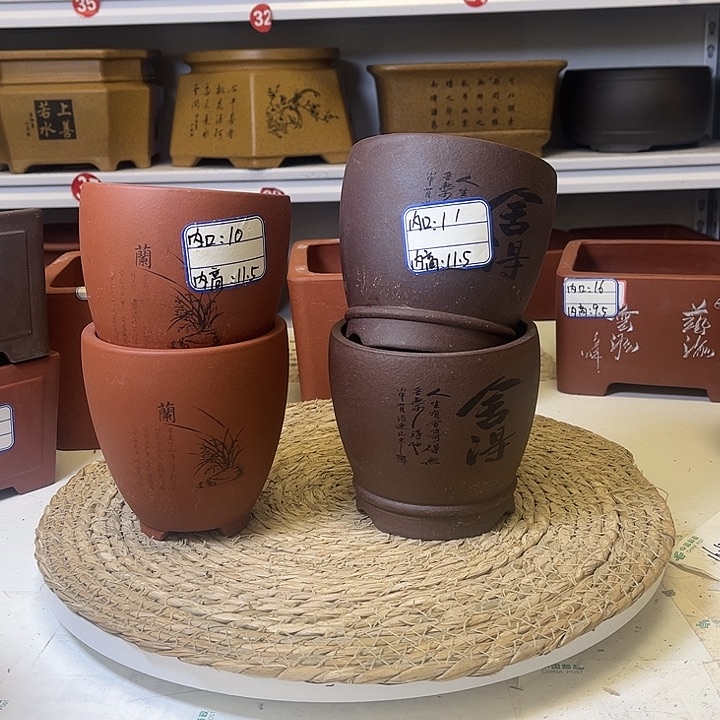 紫砂花盆紫砂艺术