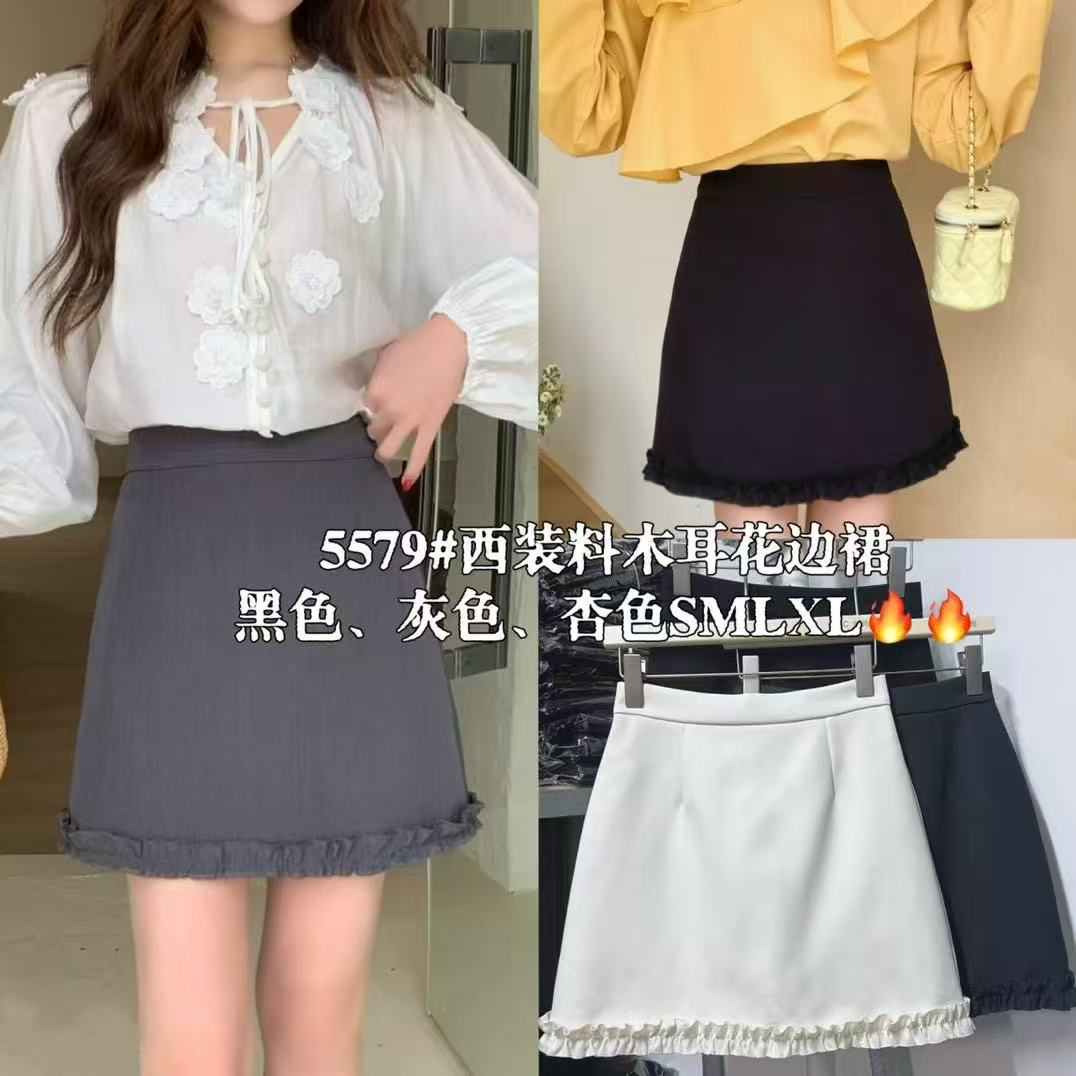 5579春季西装料高腰显瘦木耳边A字短裙时尚气质百搭半身裙