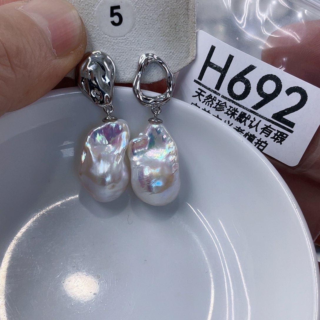 淡水珍珠未镶嵌颈饰王*