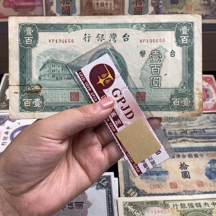 指定。                 