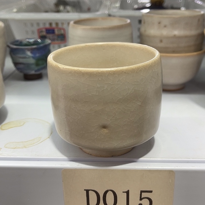 瓷片福利待遇多多哦哦哦