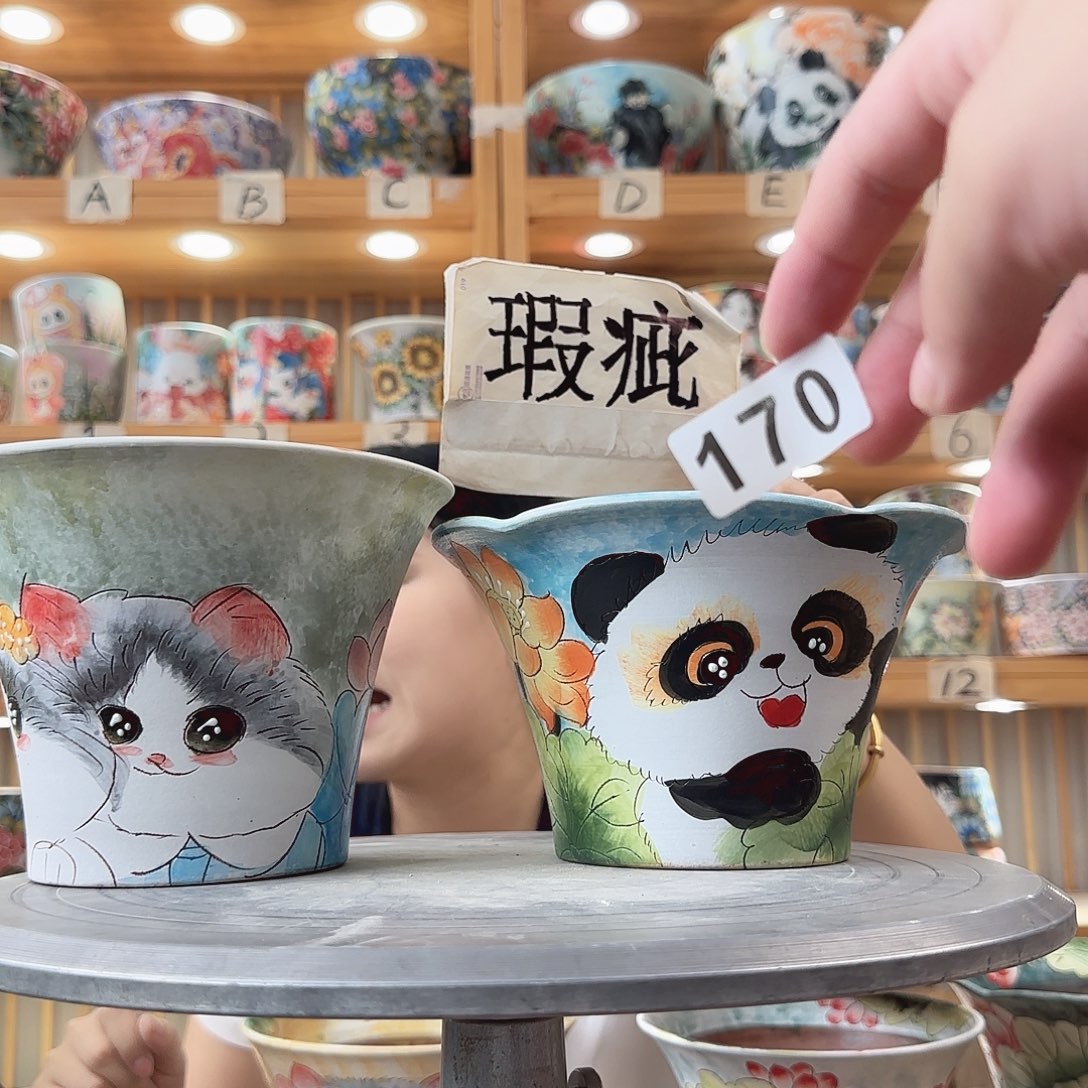 瓷片瑕疵瑕疵瑕疵瑕疵瑕疵瑕疵