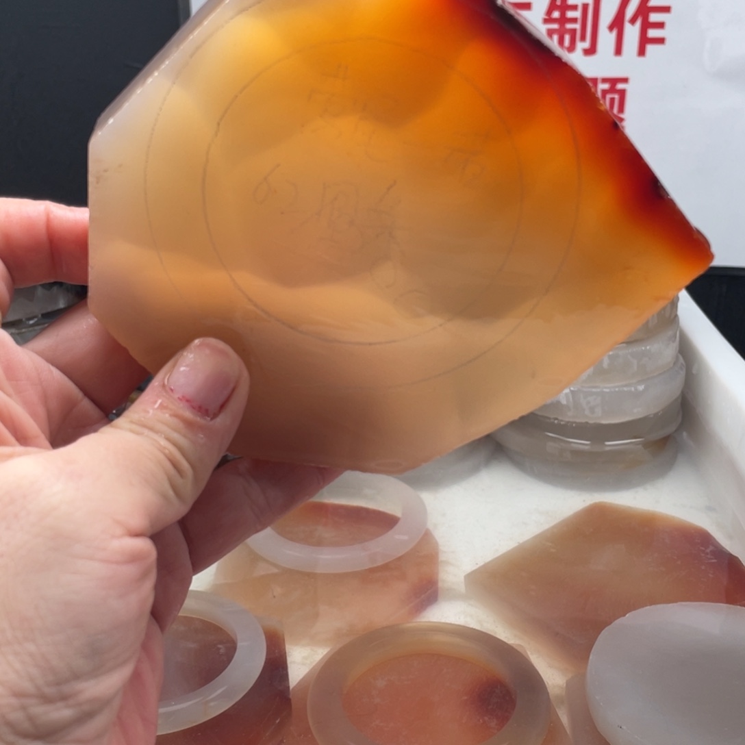 莺***诺定制玛瑙私人定制玛瑙手镯无质量问题不退不换