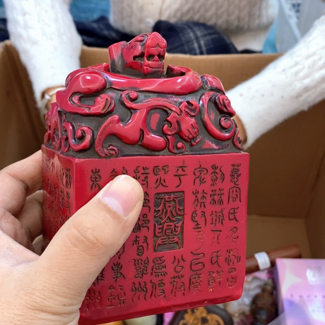 瓷片哈哈哈哈哈哈哈哈哈