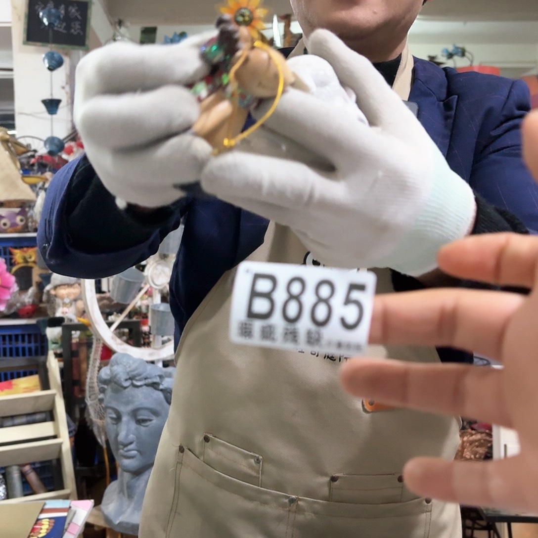 核桃木/黑胡桃（胡桃木）