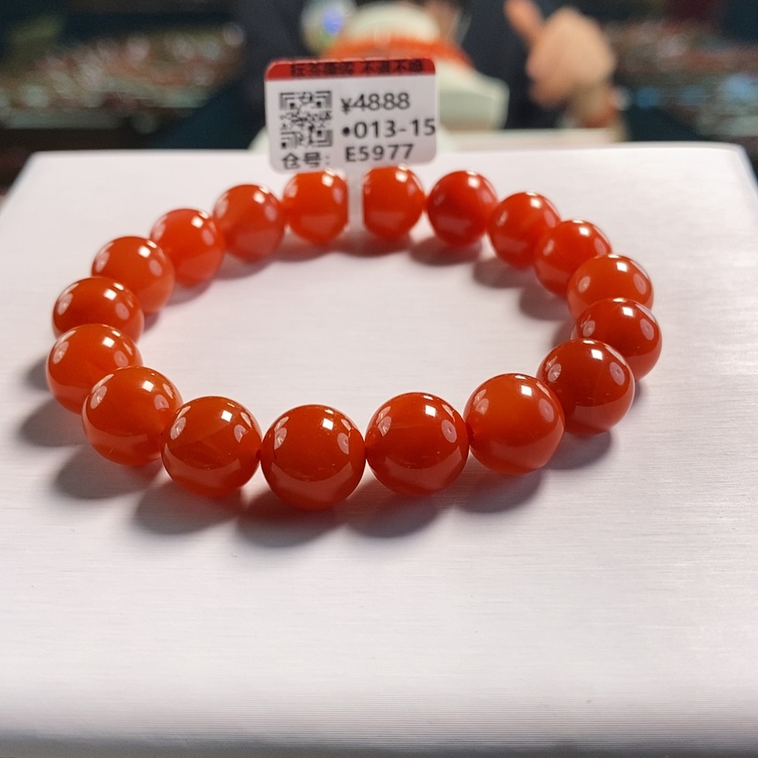 未镶嵌滴水洞  10+mm   多样性发一南红玛瑙