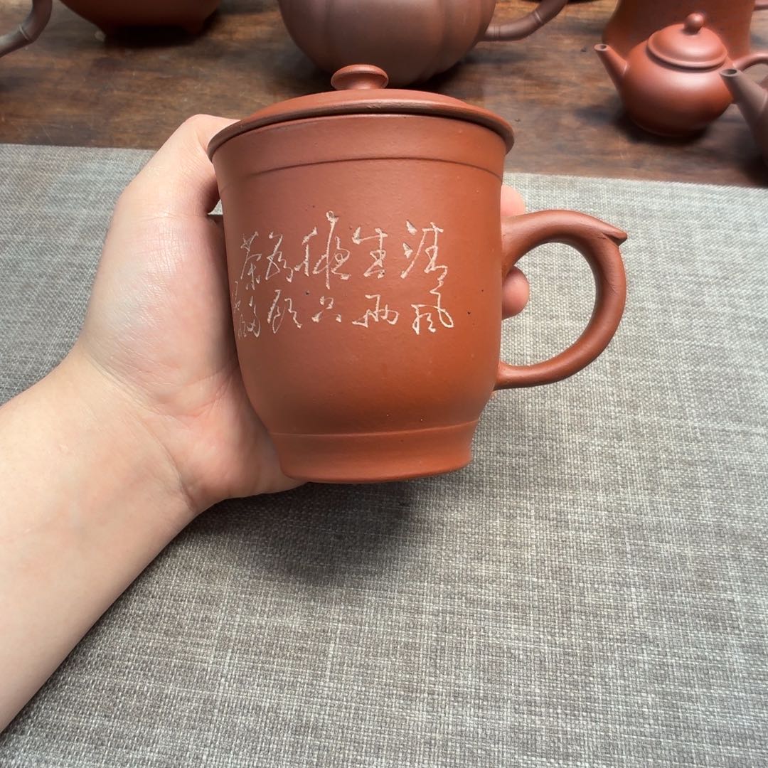 茶壶紫砂70年代 内紫外红 盖杯