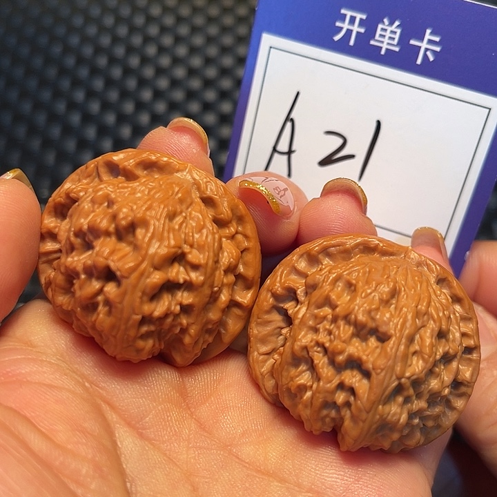 桃核把件39狮子A21