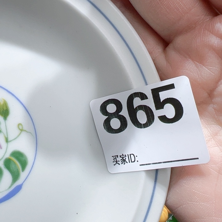 瓷片花***上Lbxhcopvovho