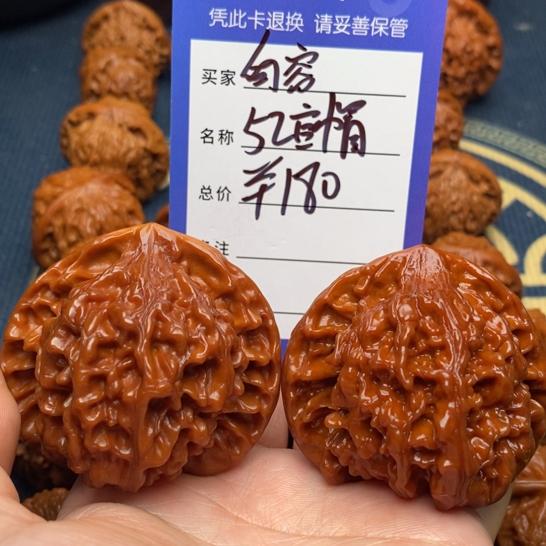 文玩核桃吊坠句****务官帽52