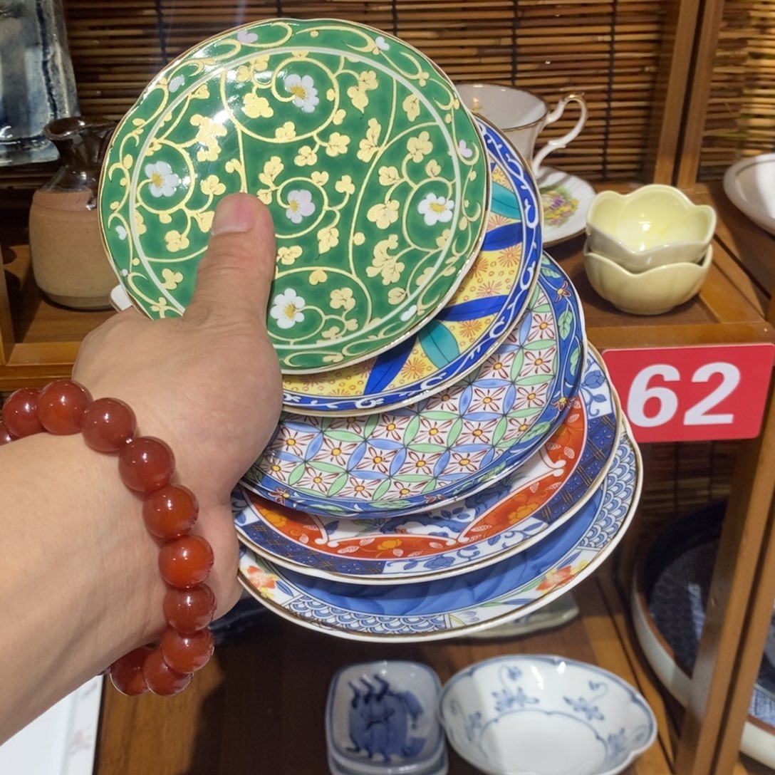 瓷片全场满28包邮，第56