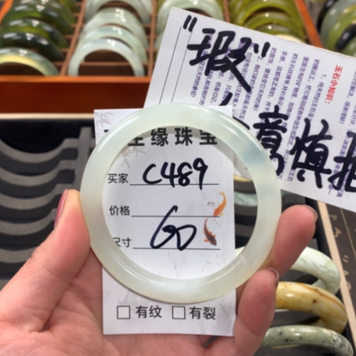 【闪购商品】合金蛇纹石玉手镯