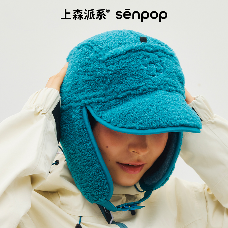 上森派系帽子女秋冬毛茸茸雷锋帽复古护耳飞行帽保暖防寒滑雪骑行