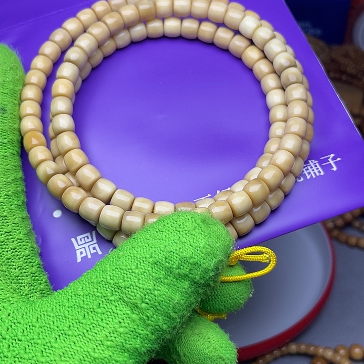 手串龙脊菩提B*nBon