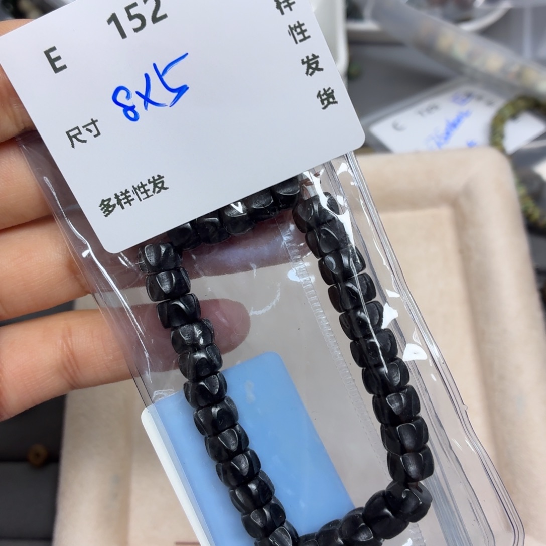 珠宝半成品水晶银S925镶嵌E152