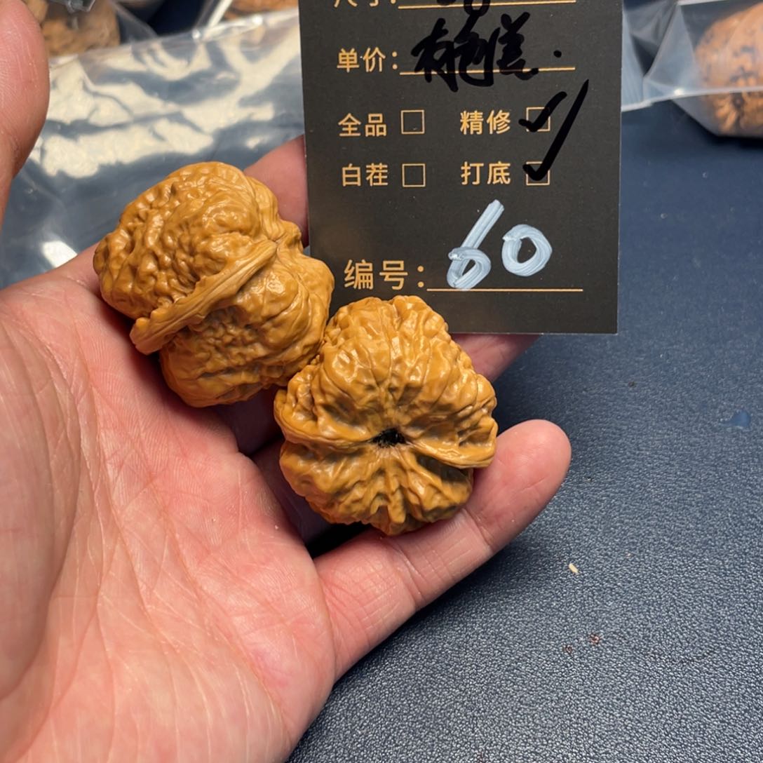 文玩核桃吊坠文玩核桃60