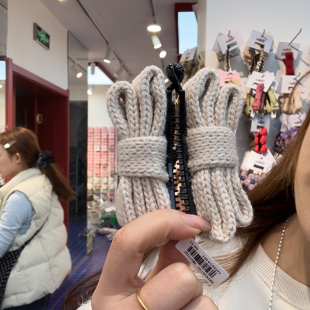 米白色香蕉夹哈哈哈哈