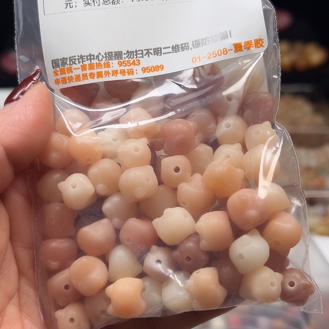 吴***≦菩提根/象牙果手串卡12粉色柯基80颗