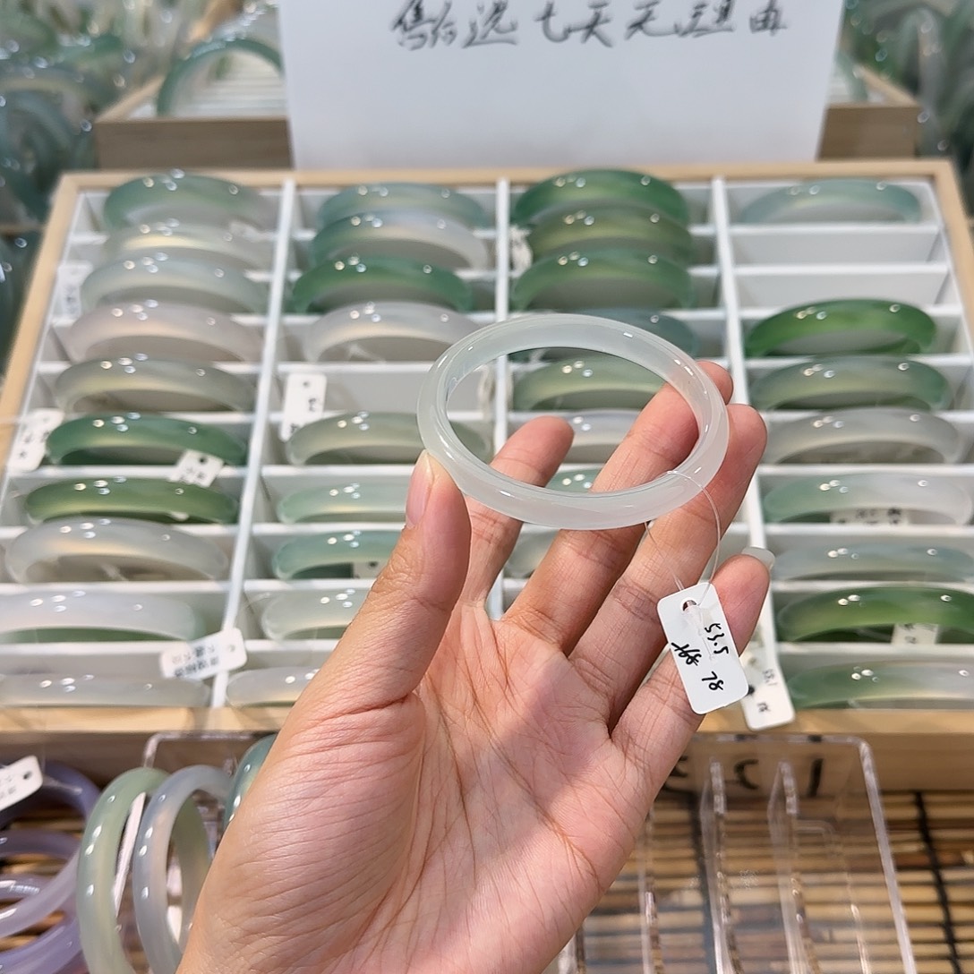 玛瑙/玉髓未镶嵌手镯圈口53.5