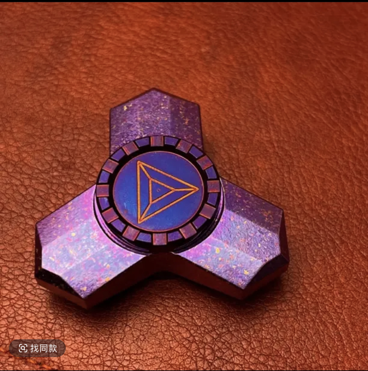 【炫影】哈噜玩家Halooplayer edc解减压玩具指尖陀螺手把件推牌