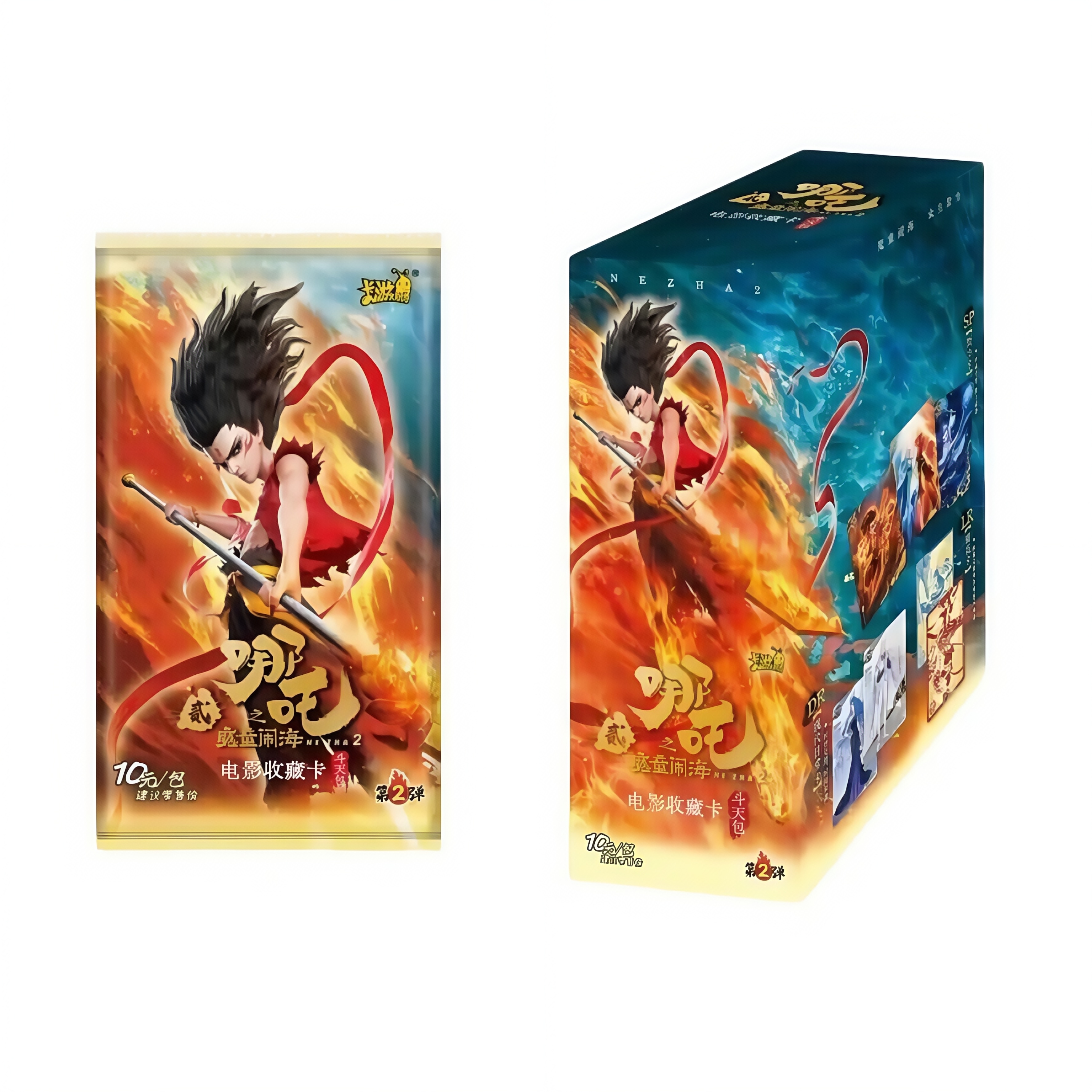 【叠叠】卡游《哪吒之魔童闹海》斗天包第二弹系列收藏卡牌盲盒（代拆）