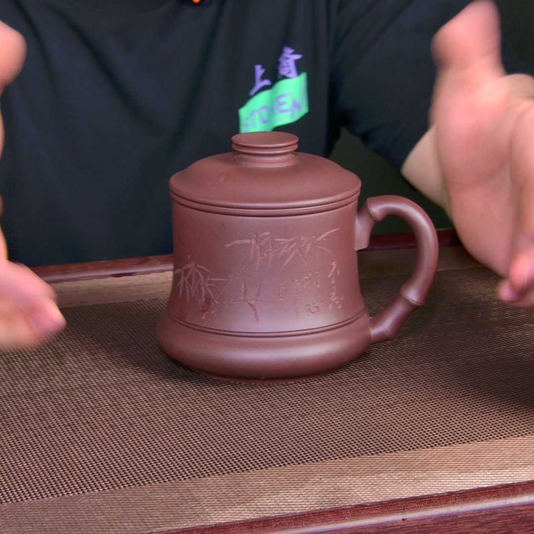 【闪购商品】紫砂茶盏高货放漏