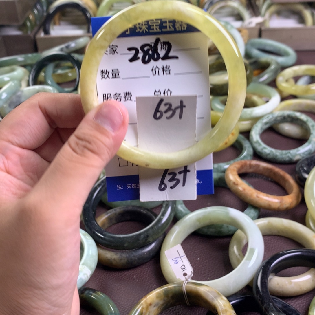 未镶嵌蛇纹石玉手镯2862