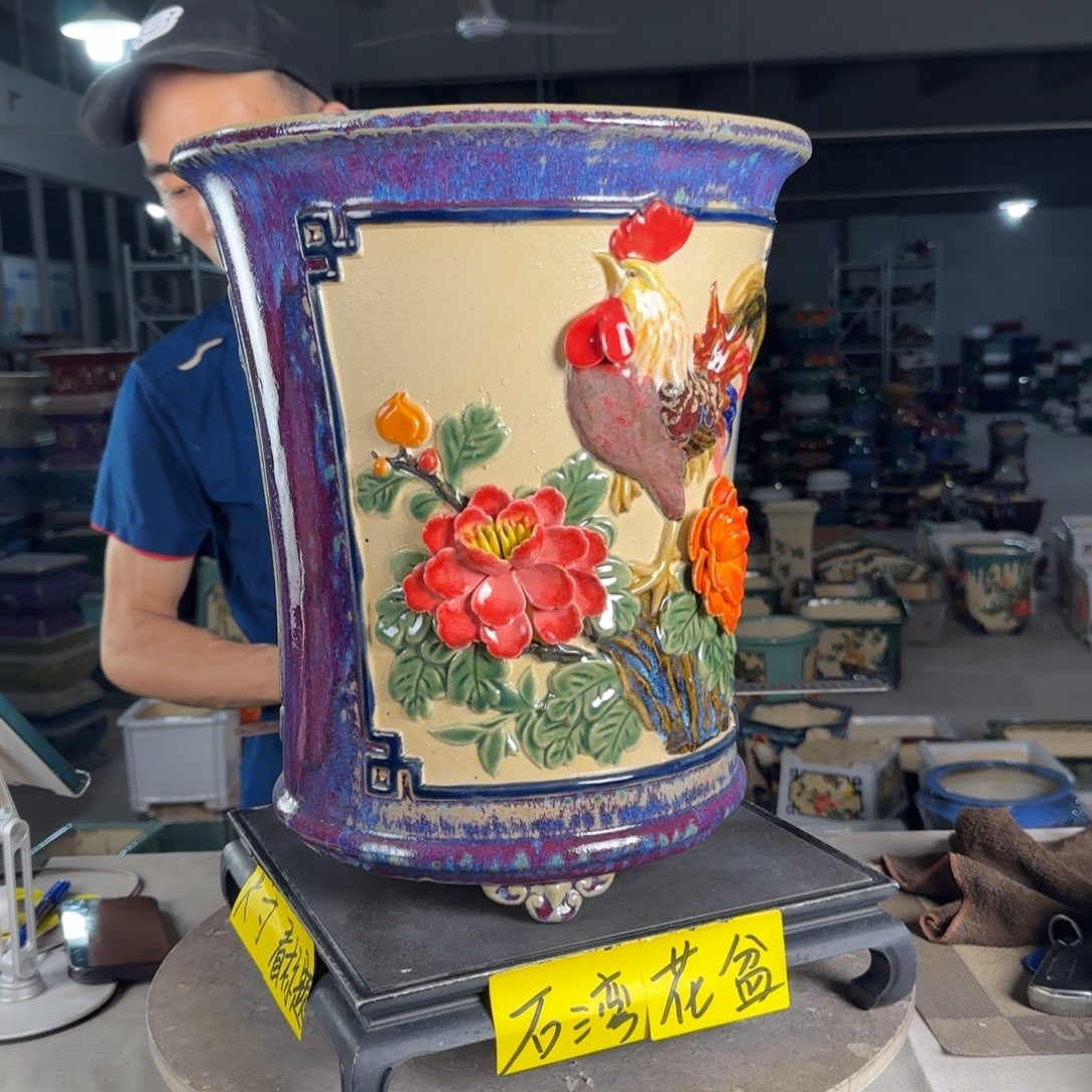 一风堂石湾花盆 内28*36