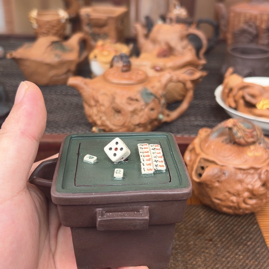 紫砂茶杯游*会把把胡改变健健康康快快