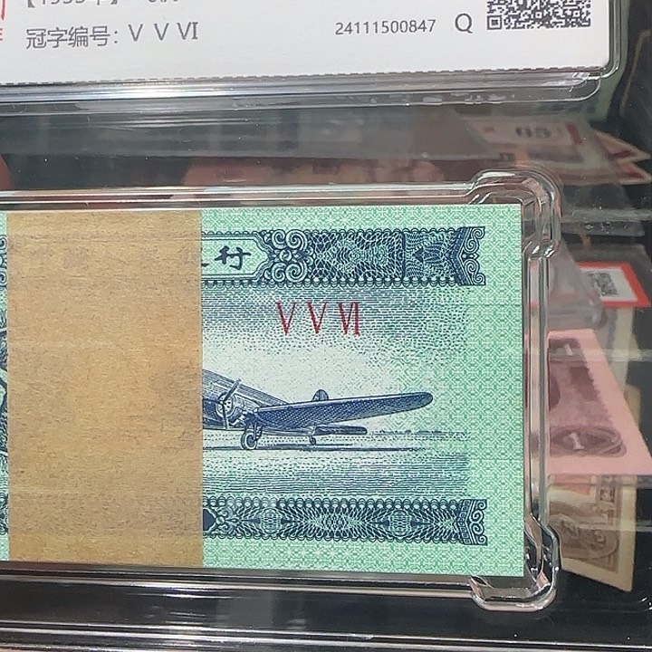 63000000000000000000