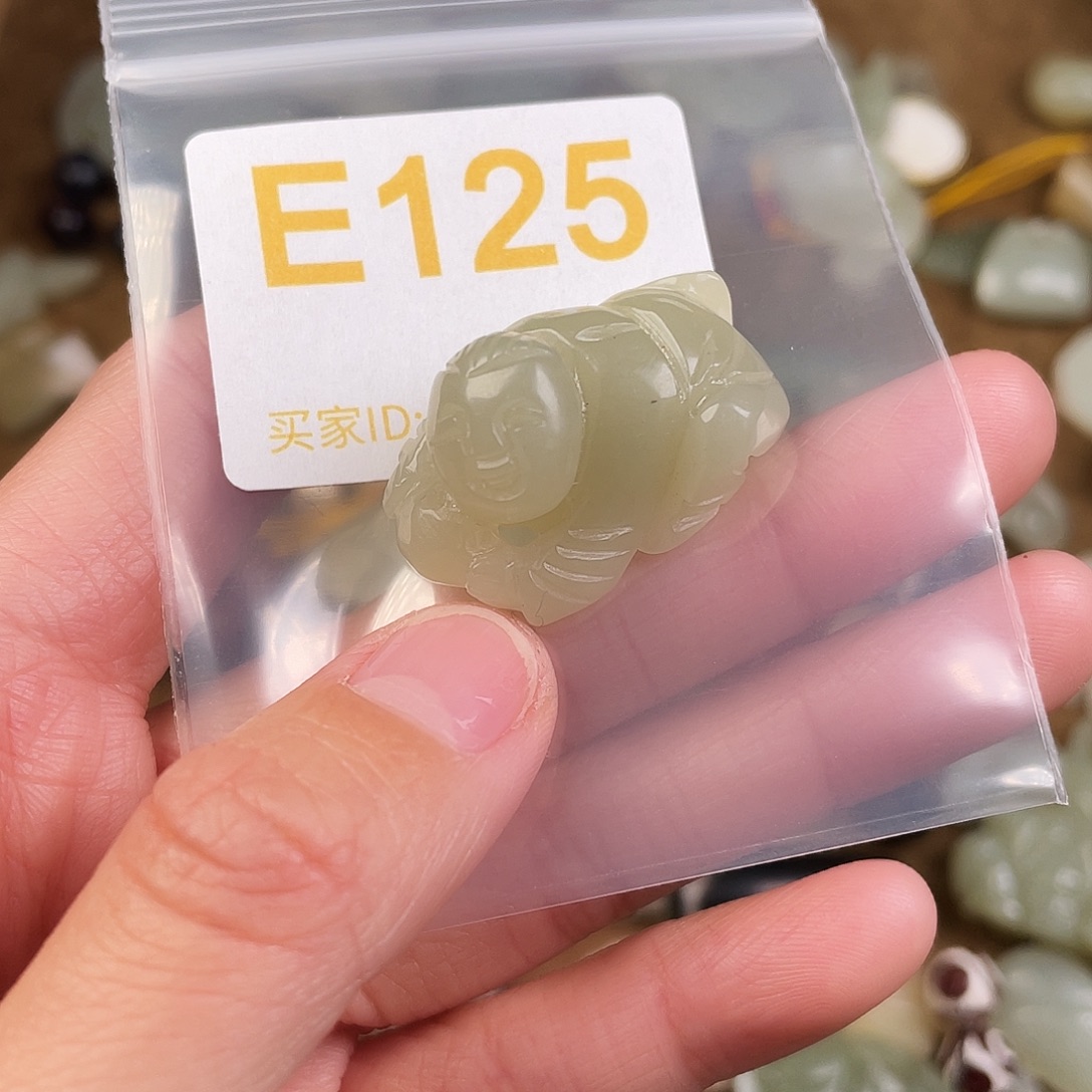 和田玉（糖玉）未镶嵌颈饰