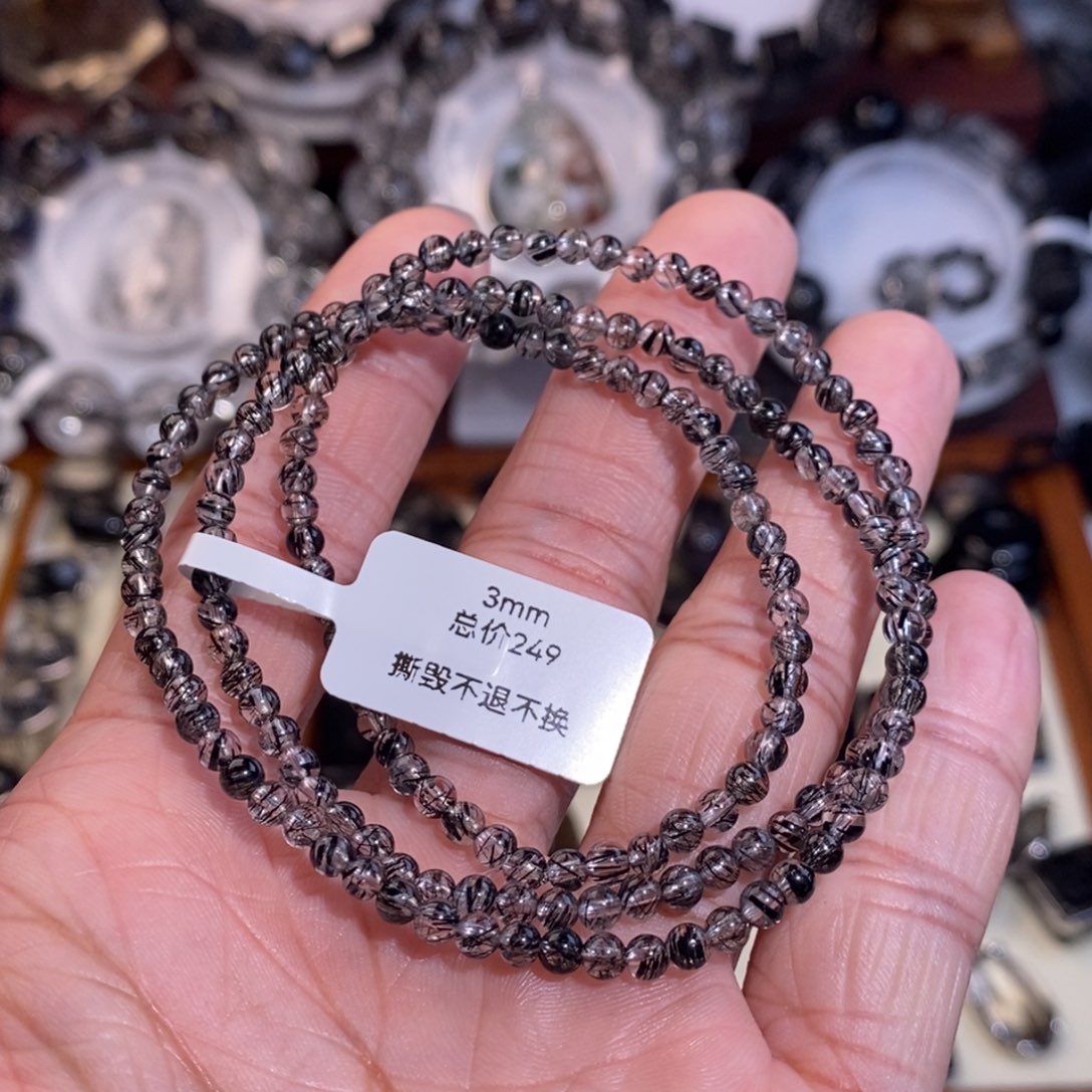 水晶手链未镶嵌黑发晶三圈3mm全透体满发蕾丝