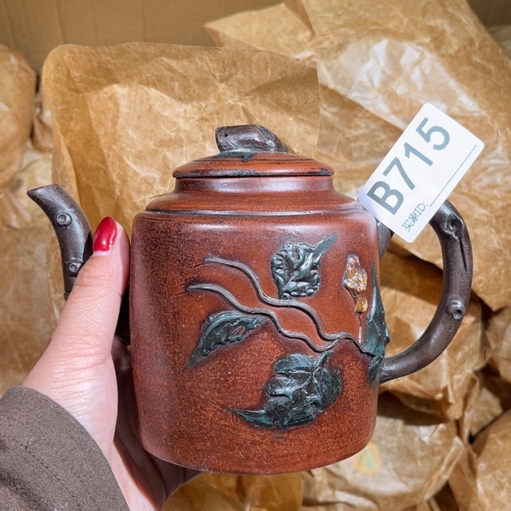 茶壶紫砂紫砂茶壶715