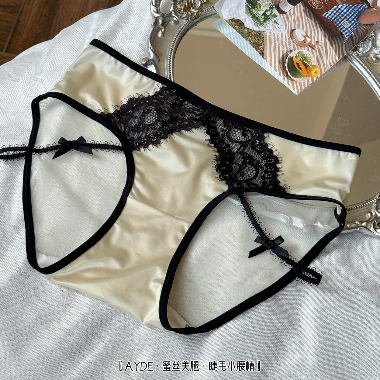 【爱欲梦境】法式缎面女生纯欲蕾丝镂空女性感爆款时尚女三角内裤